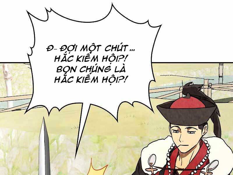 Vị Thần Trở Lại Chapter 19 - Trang 2
