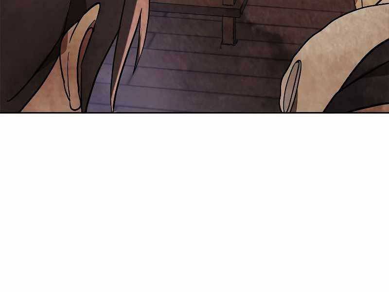 Vị Thần Trở Lại Chapter 20 - Trang 2