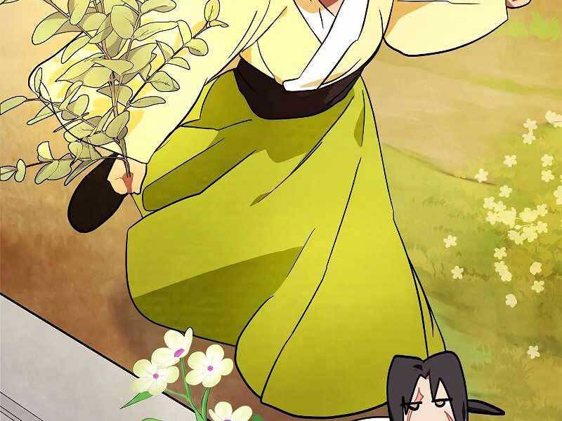 Vị Thần Trở Lại Chapter 20 - Trang 2