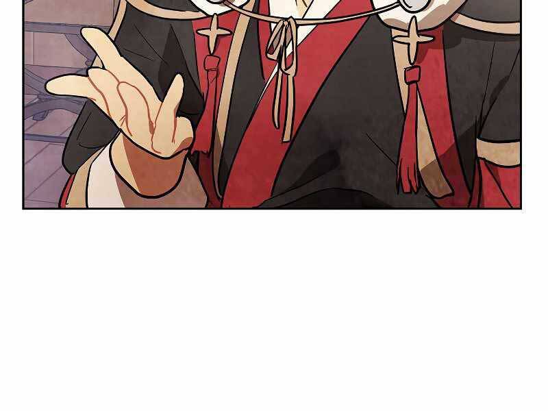 Vị Thần Trở Lại Chapter 20 - Trang 2