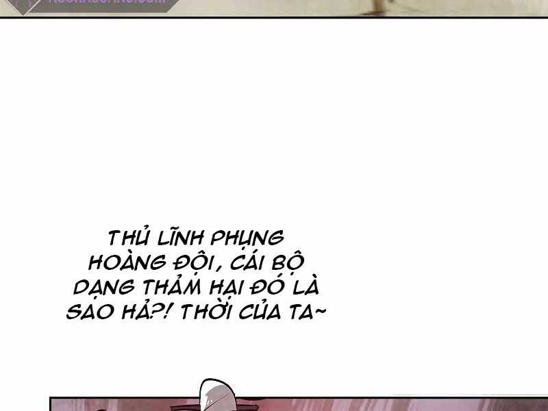 Vị Thần Trở Lại Chapter 20 - Trang 2