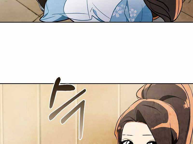 Vị Thần Trở Lại Chapter 20 - Trang 2