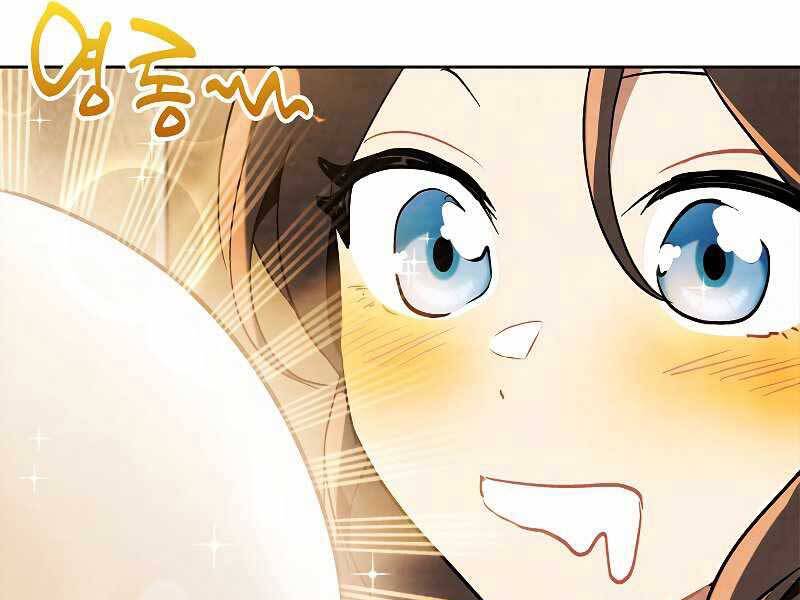 Vị Thần Trở Lại Chapter 20 - Trang 2