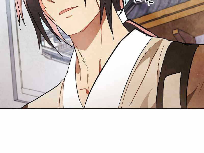 Vị Thần Trở Lại Chapter 20 - Trang 2