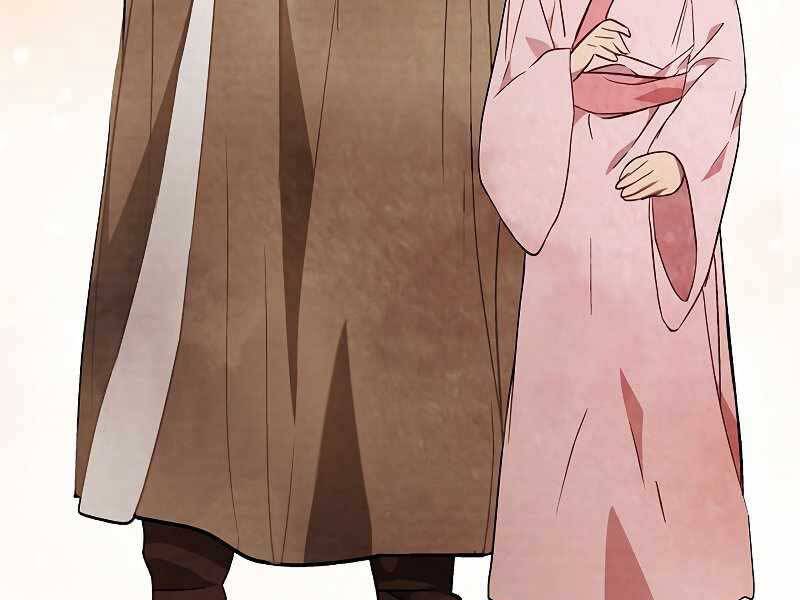 Vị Thần Trở Lại Chapter 20 - Trang 2