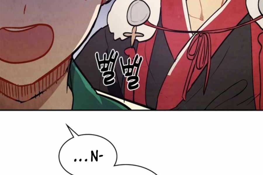 Vị Thần Trở Lại Chapter 21 - Trang 2