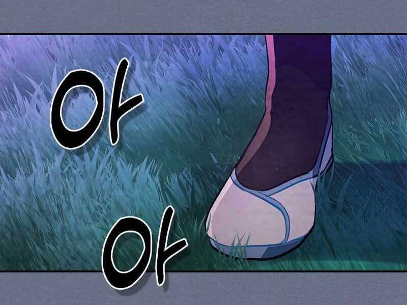 Vị Thần Trở Lại Chapter 22 - Trang 2