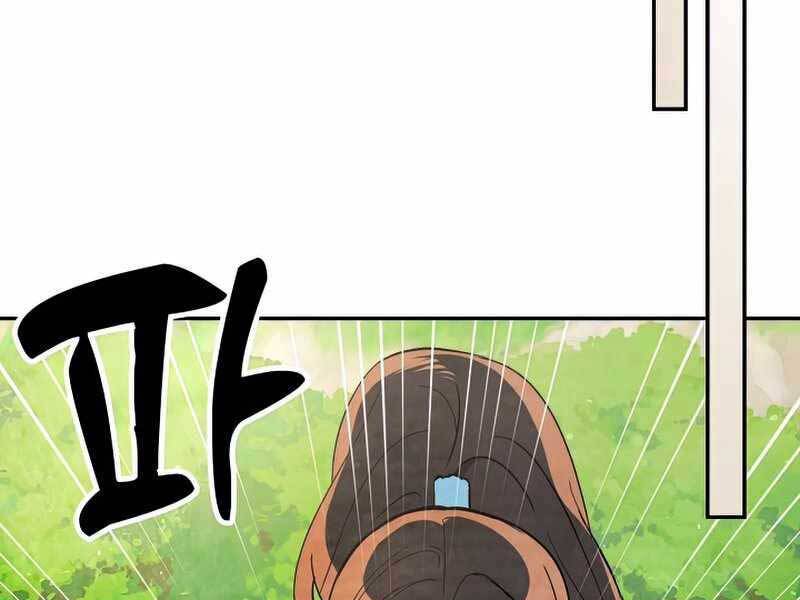 Vị Thần Trở Lại Chapter 22 - Trang 2