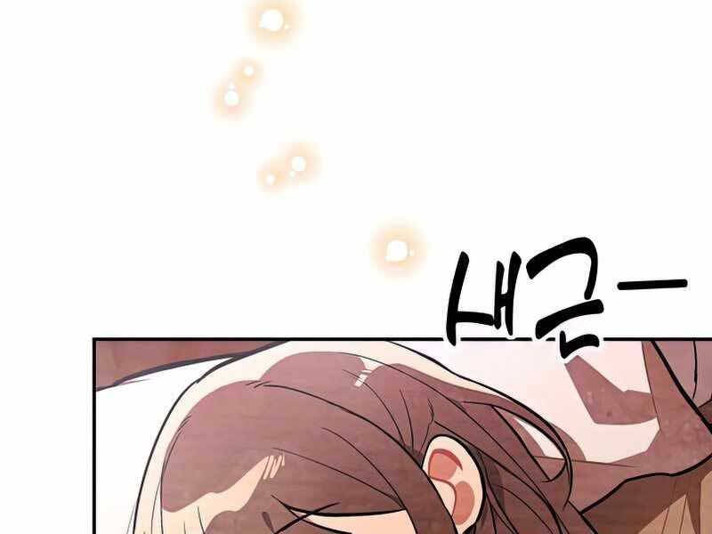 Vị Thần Trở Lại Chapter 22 - Trang 2