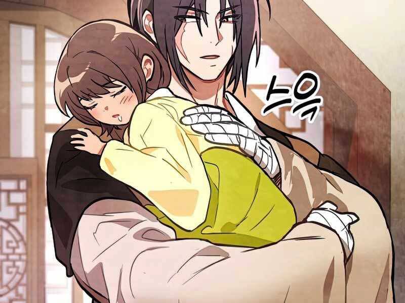 Vị Thần Trở Lại Chapter 22 - Trang 2