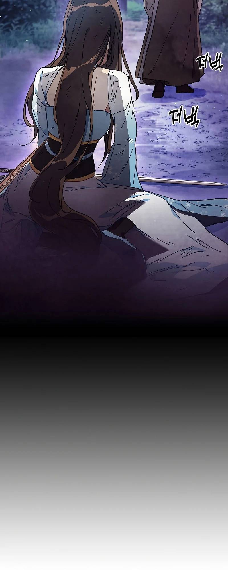 Vị Thần Trở Lại Chapter 25 - Trang 2