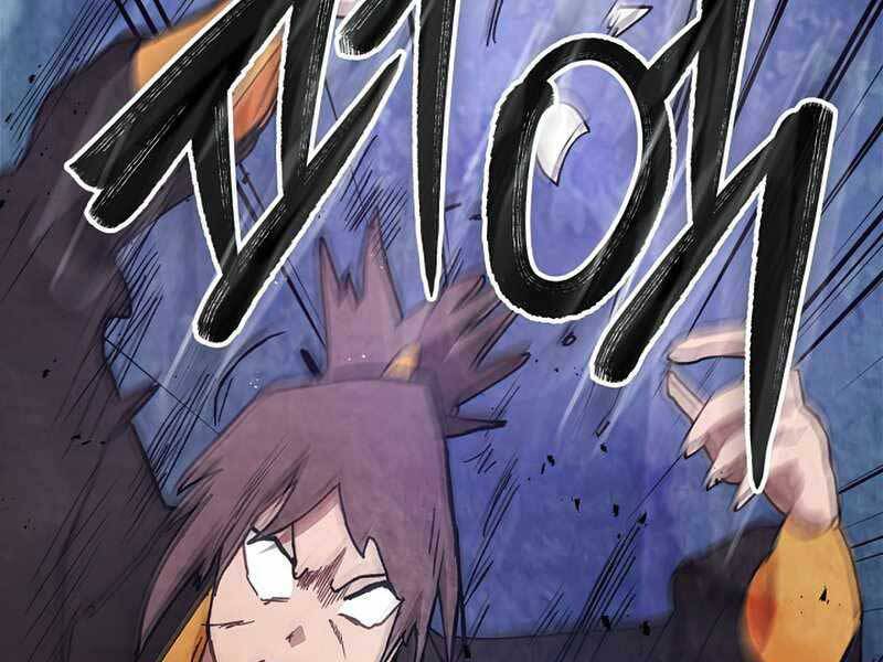 Vị Thần Trở Lại Chapter 26 - Trang 2