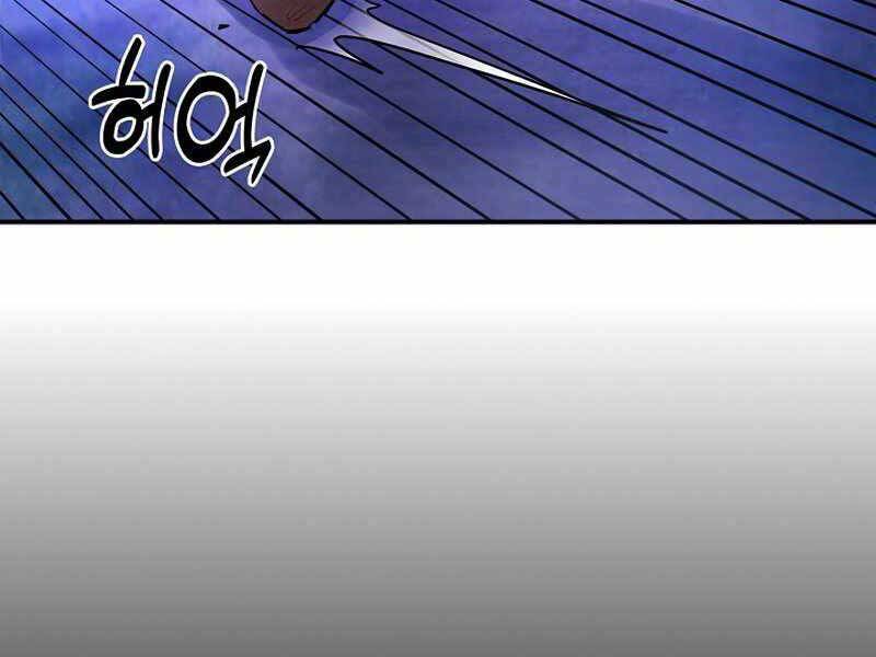 Vị Thần Trở Lại Chapter 26 - Trang 2