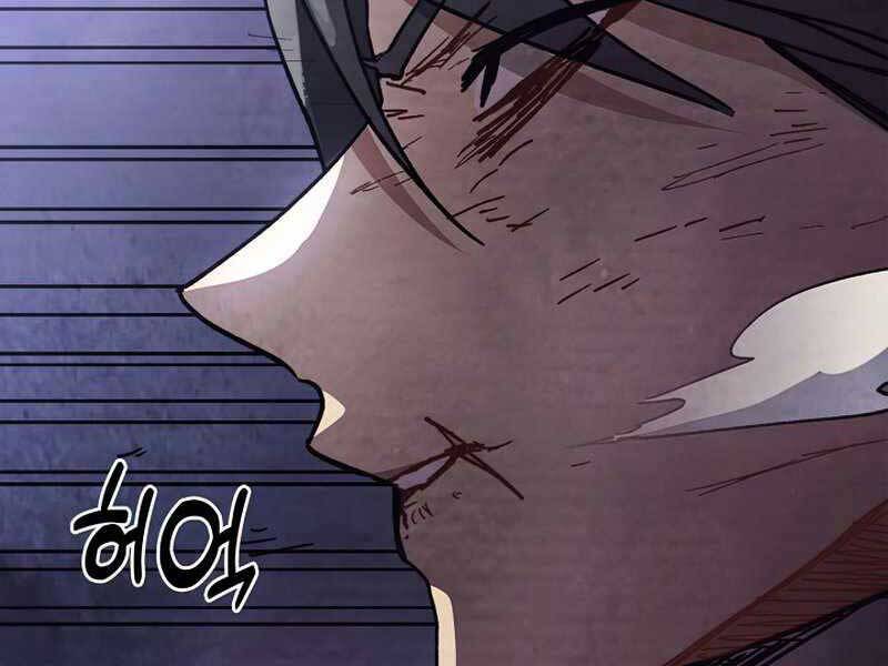 Vị Thần Trở Lại Chapter 26 - Trang 2