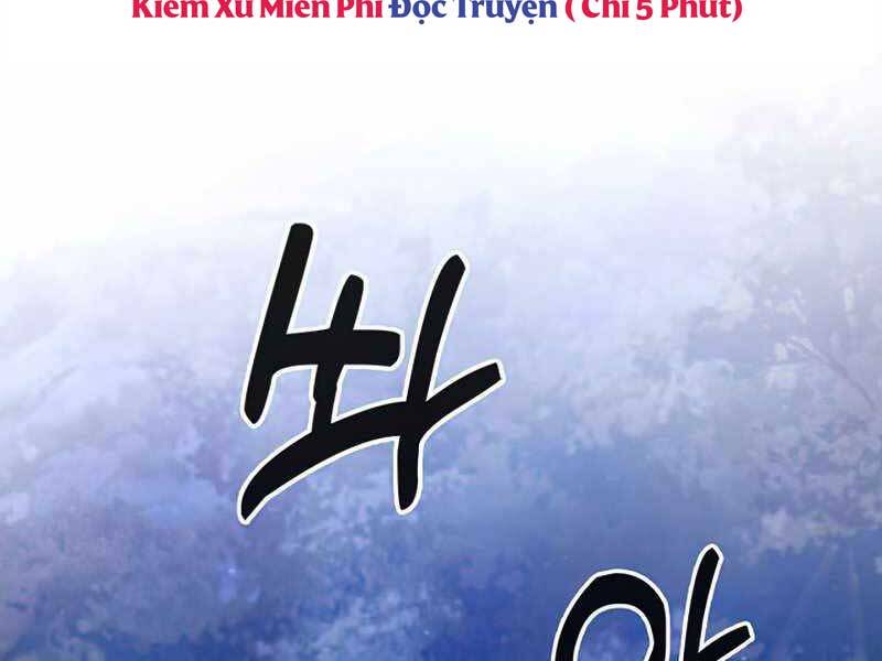 Vị Thần Trở Lại Chapter 26 - Trang 2