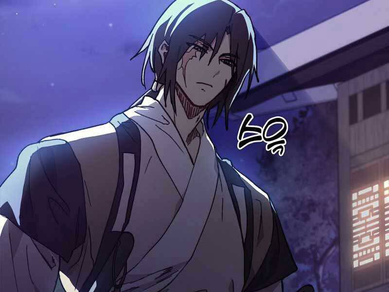 Vị Thần Trở Lại Chapter 26 - Trang 2