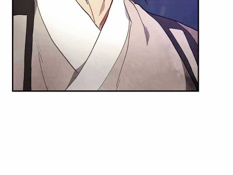 Vị Thần Trở Lại Chapter 26 - Trang 2