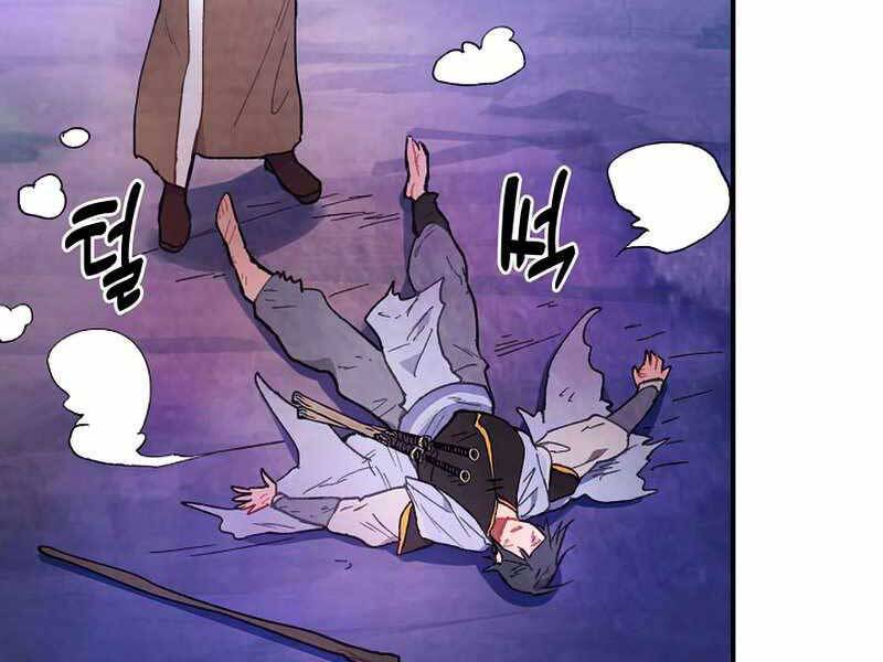 Vị Thần Trở Lại Chapter 26 - Trang 2