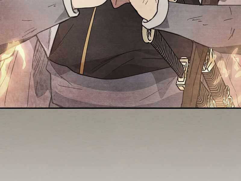 Vị Thần Trở Lại Chapter 26 - Trang 2