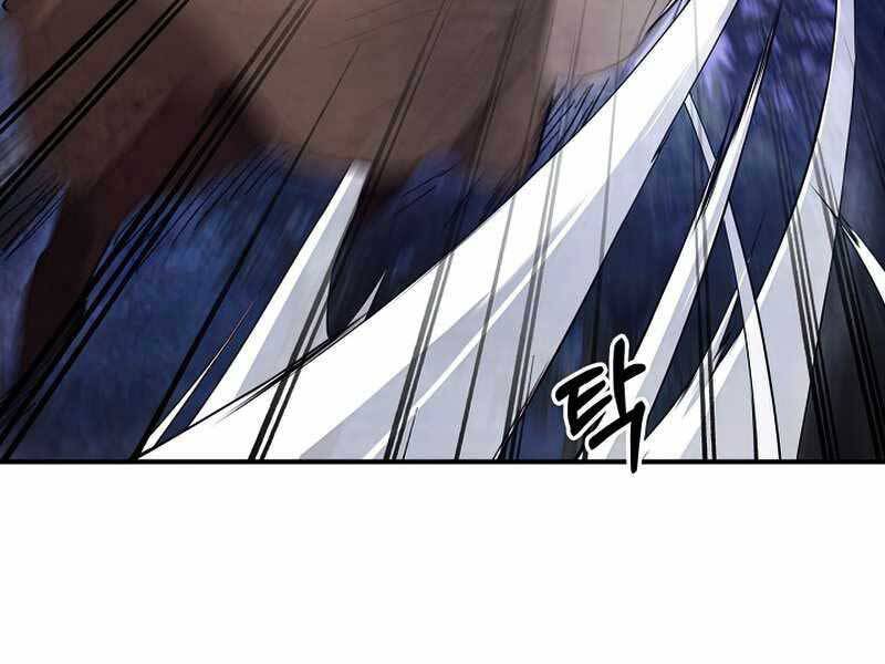 Vị Thần Trở Lại Chapter 26 - Trang 2