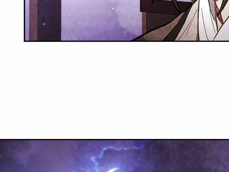 Vị Thần Trở Lại Chapter 27 - Trang 2