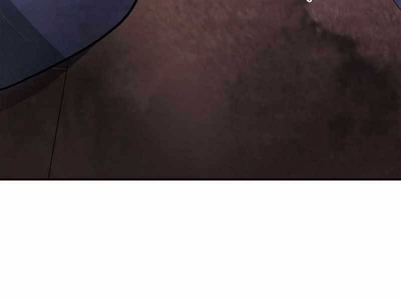 Vị Thần Trở Lại Chapter 27 - Trang 2