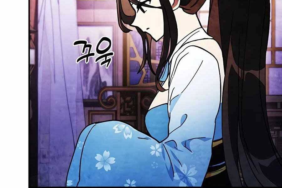 Vị Thần Trở Lại Chapter 28 - Trang 2