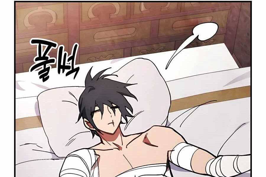 Vị Thần Trở Lại Chapter 28 - Trang 2