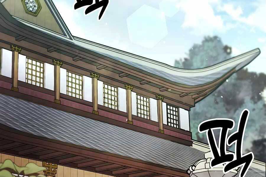 Vị Thần Trở Lại Chapter 28 - Trang 2