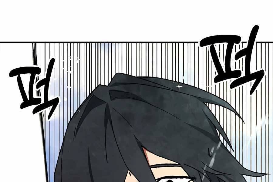 Vị Thần Trở Lại Chapter 28 - Trang 2