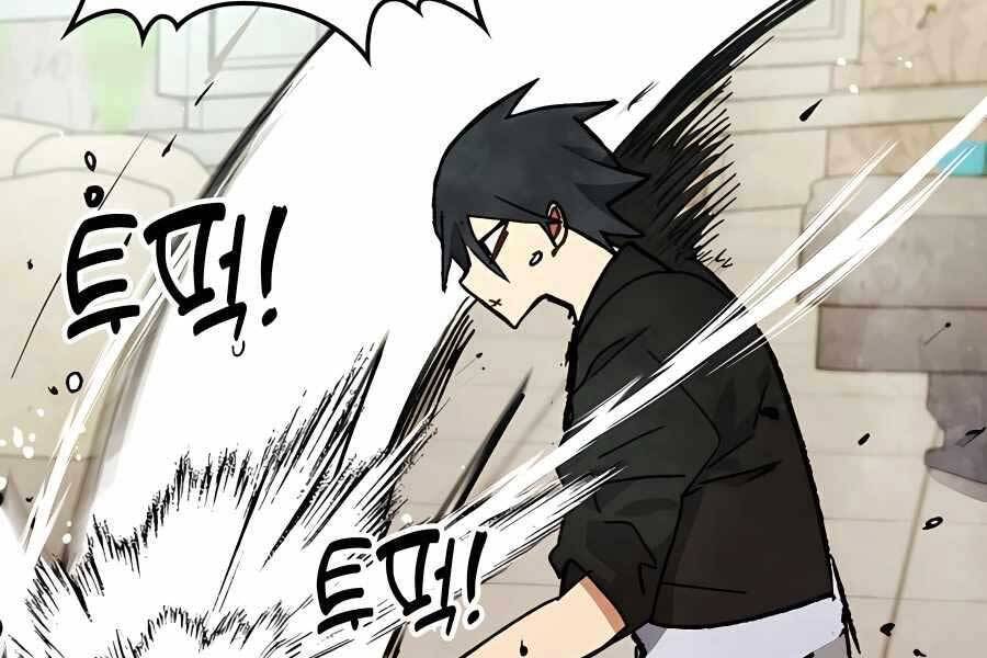 Vị Thần Trở Lại Chapter 28 - Trang 2