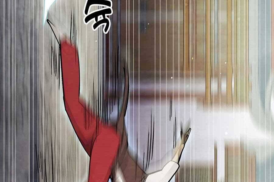 Vị Thần Trở Lại Chapter 28 - Trang 2