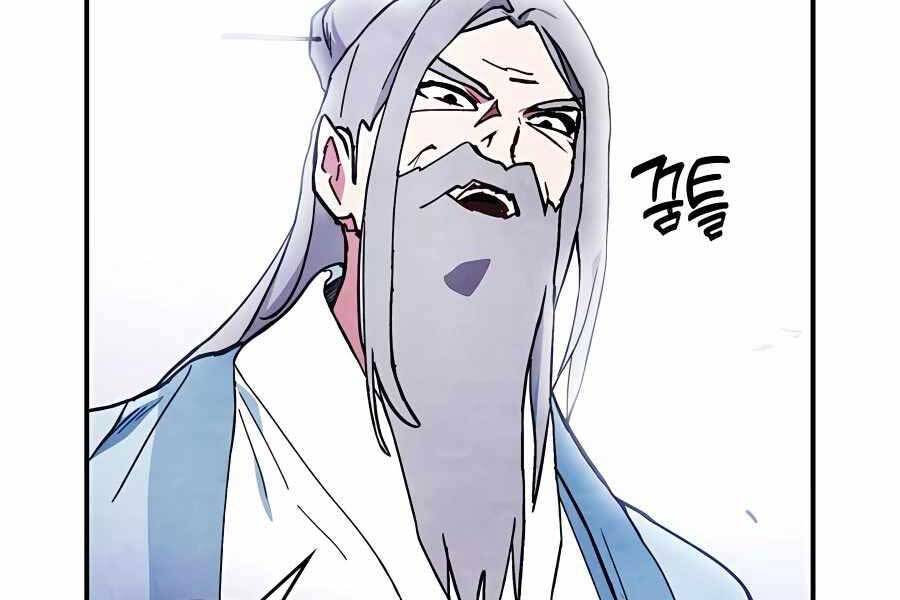 Vị Thần Trở Lại Chapter 28 - Trang 2