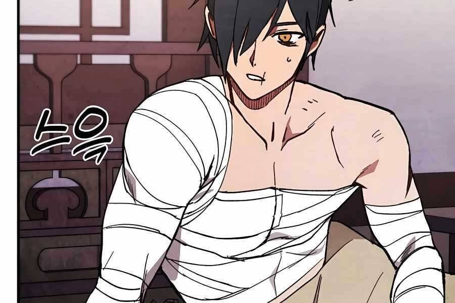 Vị Thần Trở Lại Chapter 28 - Trang 2