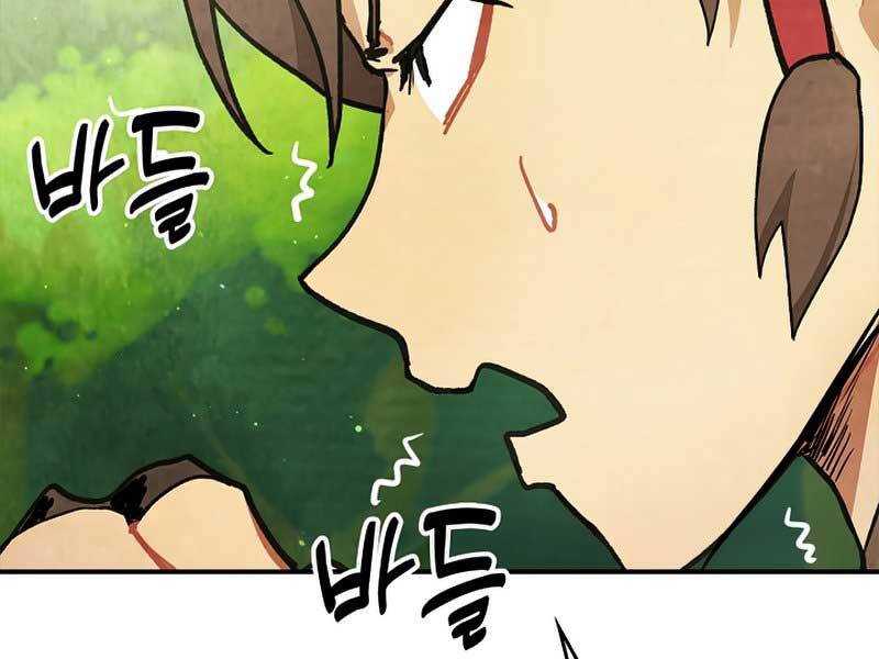 Vị Thần Trở Lại Chapter 30 - Trang 2