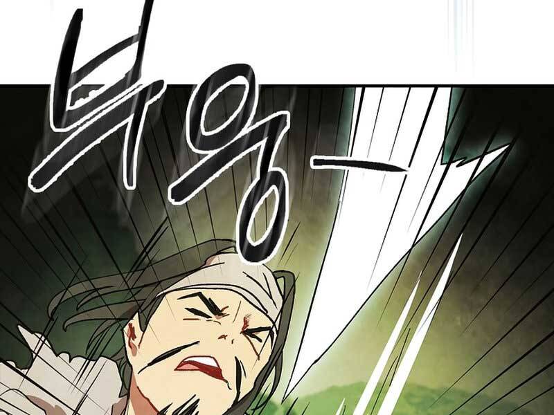 Vị Thần Trở Lại Chapter 30 - Trang 2