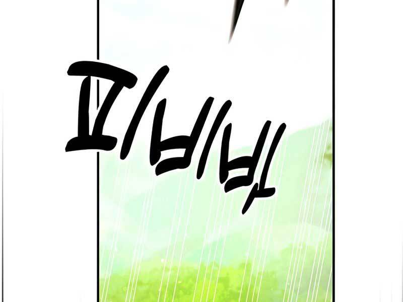 Vị Thần Trở Lại Chapter 30 - Trang 2