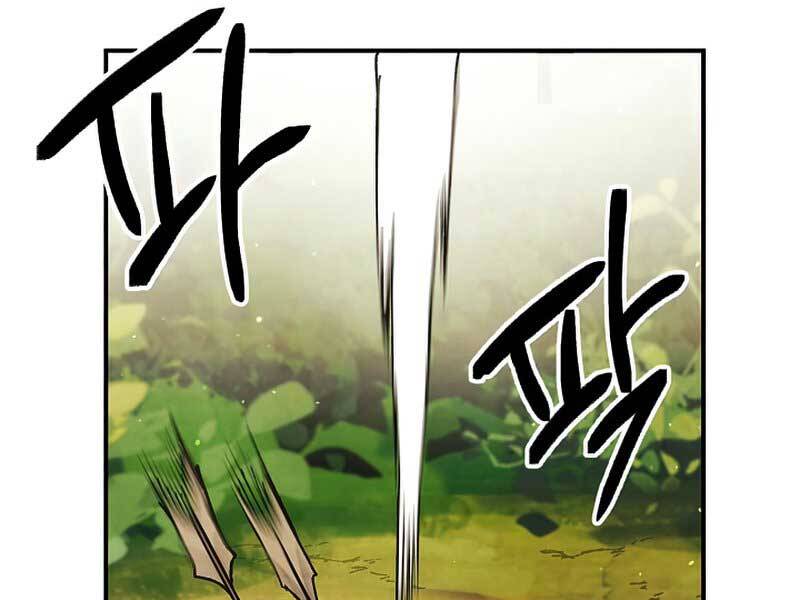 Vị Thần Trở Lại Chapter 30 - Trang 2