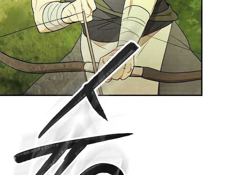 Vị Thần Trở Lại Chapter 30 - Trang 2