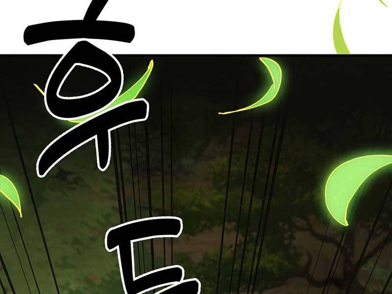 Vị Thần Trở Lại Chapter 30 - Trang 2