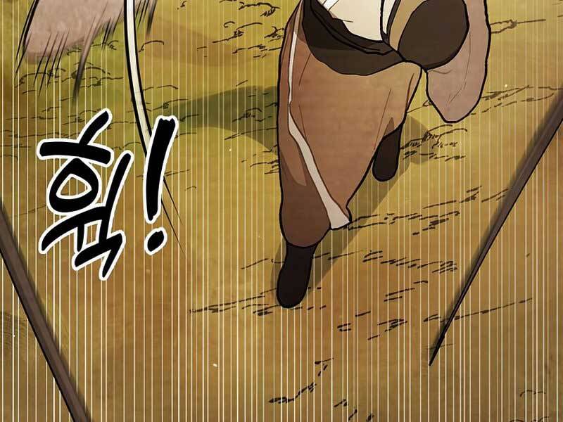 Vị Thần Trở Lại Chapter 30 - Trang 2