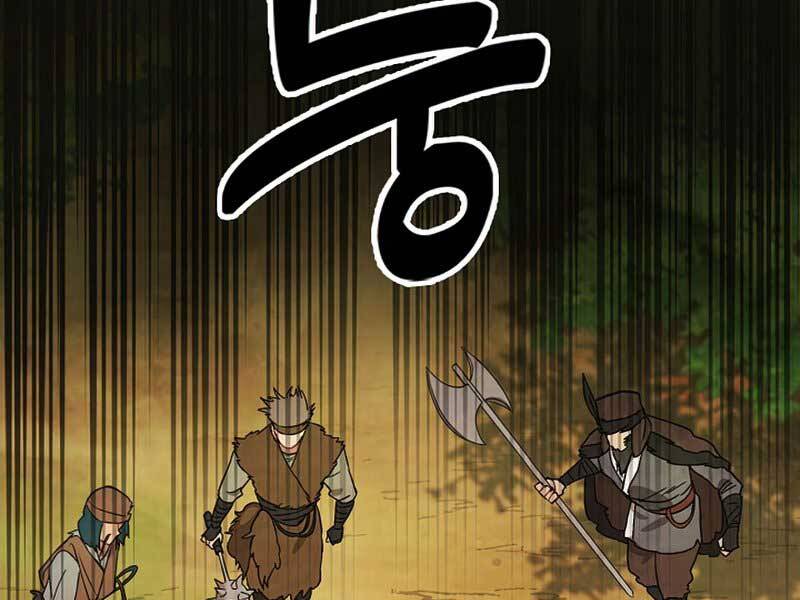 Vị Thần Trở Lại Chapter 30 - Trang 2