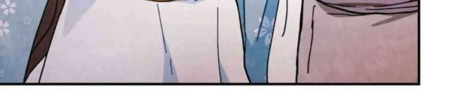 Vị Thần Trở Lại Chapter 31 - Trang 2