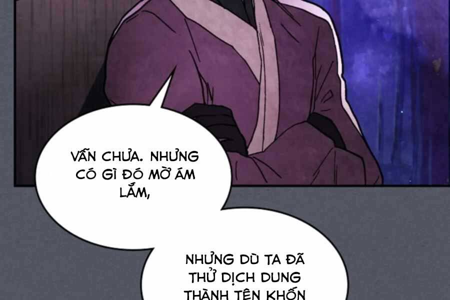 Vị Thần Trở Lại Chapter 31 - Trang 2