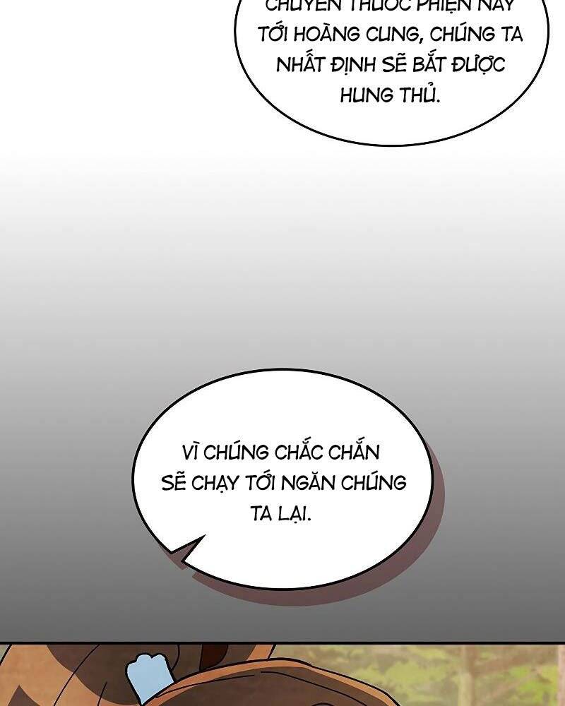 Vị Thần Trở Lại Chapter 32 - Trang 2