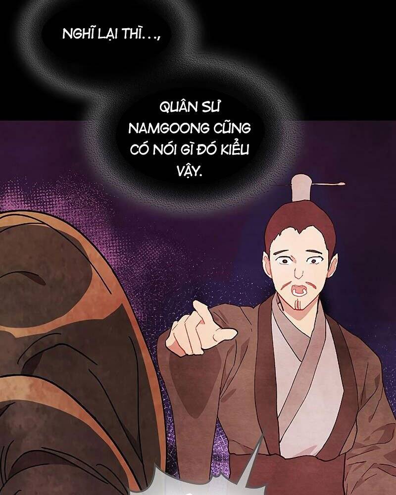 Vị Thần Trở Lại Chapter 32 - Trang 2