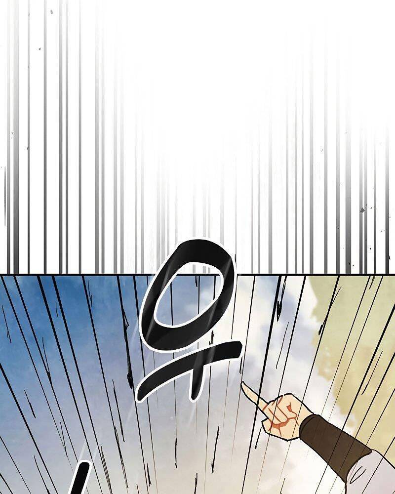 Vị Thần Trở Lại Chapter 32 - Trang 2