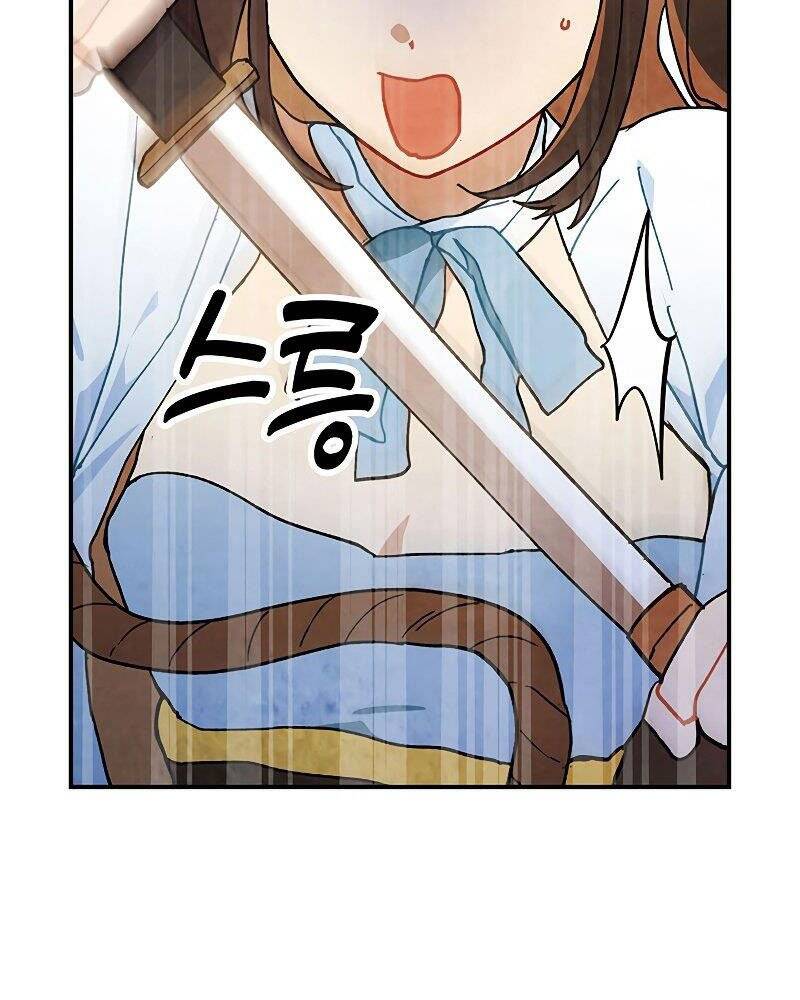 Vị Thần Trở Lại Chapter 32 - Trang 2