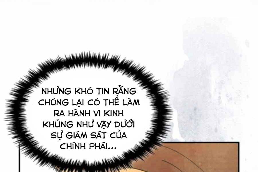 Vị Thần Trở Lại Chapter 34 - Trang 2
