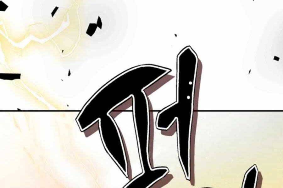 Vị Thần Trở Lại Chapter 34 - Trang 2